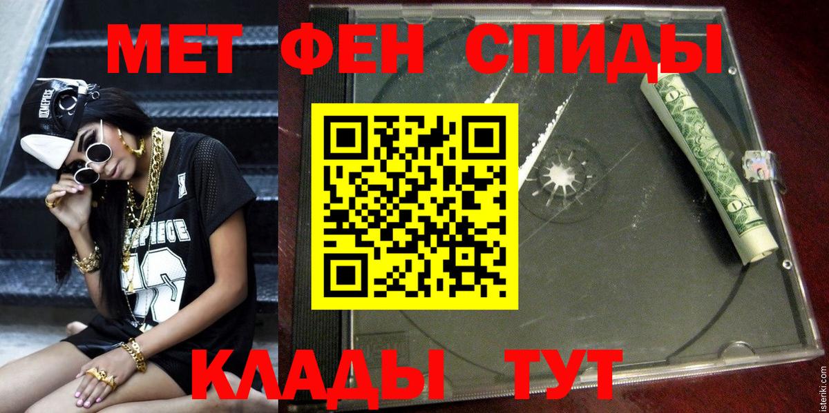АМФ 97%  АМФ  Муром  Вход с VPN 