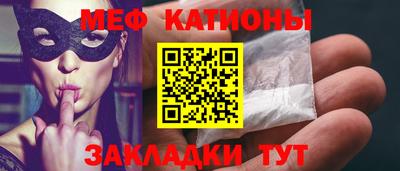 прущие крисы Гусь-Хрустальный