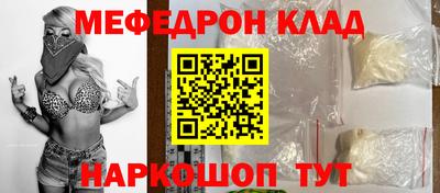 jwh Гусев