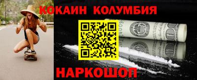 первитин Гусиноозёрск