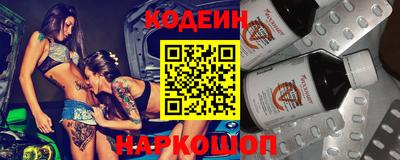 прущие крисы Гусь-Хрустальный