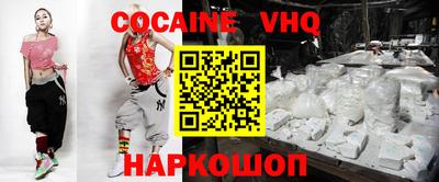 первитин Гусиноозёрск