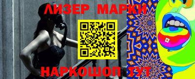 jwh Гусев