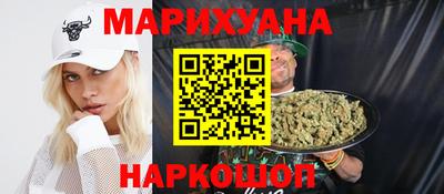 прущие крисы Гусь-Хрустальный