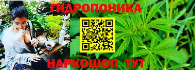 первитин Гусиноозёрск