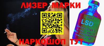 первитин Гусиноозёрск