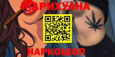 jwh Гусев