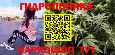 первитин Гусиноозёрск
