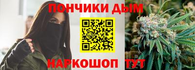 jwh Гусев
