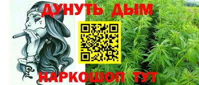 jwh Гусев