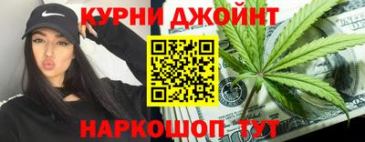 jwh Гусев