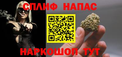 прущие крисы Гусь-Хрустальный