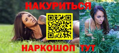 прущие крисы Гусь-Хрустальный