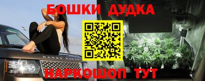 МДМА Ивантеевка