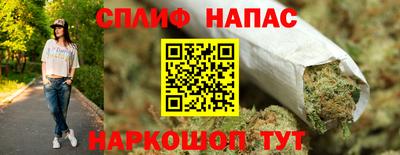 прущие крисы Гусь-Хрустальный