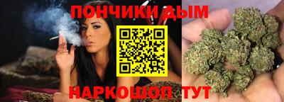 первитин Гусиноозёрск