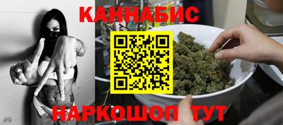 прущие крисы Гусь-Хрустальный