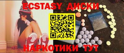 прущие крисы Гусь-Хрустальный