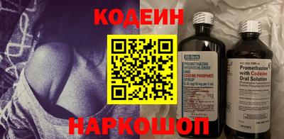 прущие крисы Гусь-Хрустальный