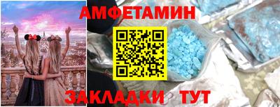 jwh Гусев