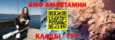 прущие крисы Гусь-Хрустальный