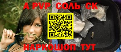 прущие крисы Гусь-Хрустальный
