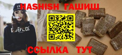 jwh Гусев
