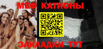 первитин Гусиноозёрск