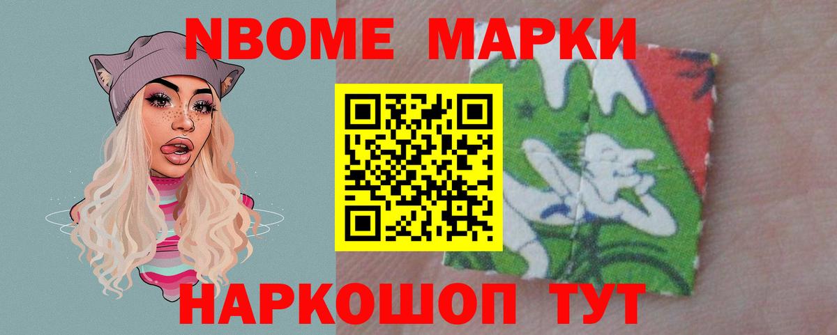 Лсд 25 экстази ecstasy Муром
