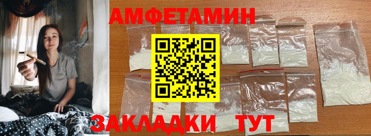 Гашиш  Вход с VPN  Каннабис  Муром  Cocaine  Codein  МЕФ   Гашиш  Экстази  КЕТАМИН 